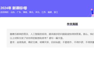 开云登录入口官网查询网址截图1